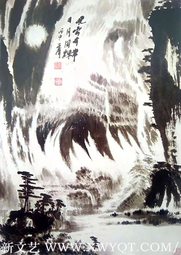孙子清作品1《风雷有常 日月同辉》